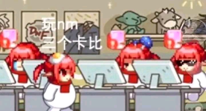 风舞地下城私服：